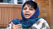 Jammu and Kashmir: जम्मू-कश्मीर में 13 जुलाई की छुट्टी पर विवाद, भाजपा युवा मोर्चा अध्यक्ष ने महबूबा मुफ्ती और उमर अब्दुल्ला पर साधा निशाना