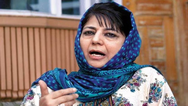 Jammu and Kashmir: जम्मू-कश्मीर में 13 जुलाई की छुट्टी पर विवाद, भाजपा युवा मोर्चा अध्यक्ष ने महबूबा मुफ्ती और उमर अब्दुल्ला पर साधा निशाना