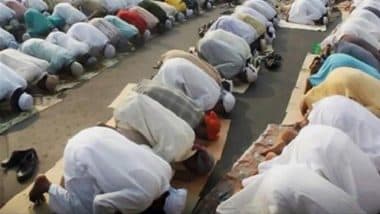 Muharram 2025 Holiday Date in India: आशूरा 6 या 7 जुलाई को? जानें स्कूल, बैंक और शेयर बाजार रहेंगे खुले या बंद Muharram 2025 Holiday Date in India: आशूरा 6 या 7 जुलाई को? जानें स्कूल, बैंक और शेयर बाजार रहेंगे खुले या बंद