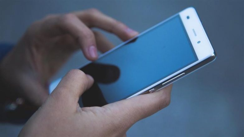 Sanchar Saathi App: भारत सरकार का सख़्त आदेश, सभी नए स्मार्टफोन में प्री-इंस्टॉल करना होगा सरकारी ऐप &lsquo;संचार साथी&rsquo;, कंपनियों को 90 दिनों का अल्टीमेटम