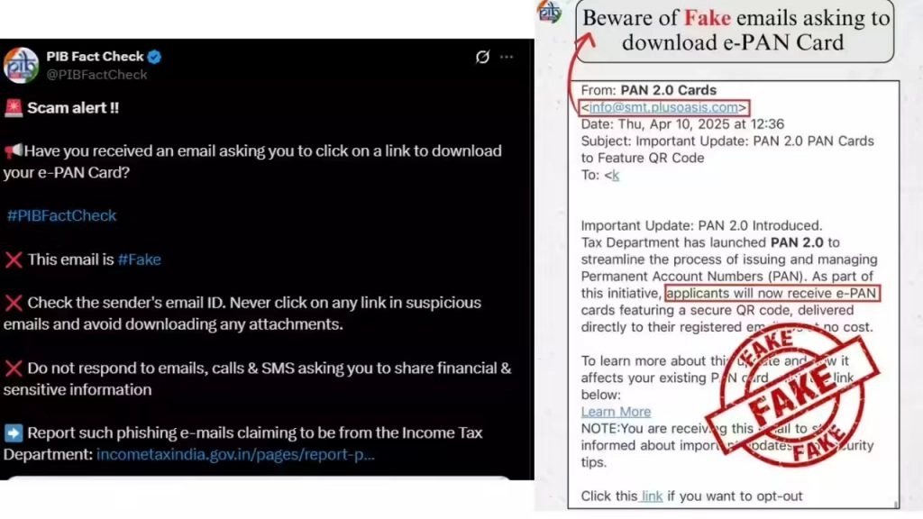 PAN 2.0 Scam Warning