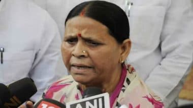 Muharram's Tazia Juloos: बिहार में राबड़ी आवास पहुंचा मोहर्रम का ताजिया जुलूस, लालू यादव ने देखे करतब Muharram's Tazia Juloos: बिहार में राबड़ी आवास पहुंचा मोहर्रम का ताजिया जुलूस, लालू यादव ने देखे करतब