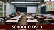 Ghaziabad School Holiday: 17 से 23 जुलाई तक सभी स्कूल बंद, कांवड़ यात्रा को लेकर गाजियाबाद DM ने लिया फैसला; जारी की ट्रैफिक एडवाइजरी