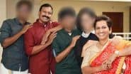 केरल के कपल ने बेंगलुरु में चलाया चिट फंड घोटाला, सैकड़ों निवेशक ठगे गए; 25 साल पुरानी ठगी का खुलासा