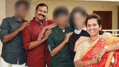 केरल के कपल ने बेंगलुरु में चलाया चिट फंड घोटाला, सैकड़ों निवेशक ठगे गए; 25 साल पुरानी ठगी का खुलासा