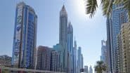Fact Check: 23 लाख रुपये में मिल रहा है UAE का लाइफटाइम गोल्डन वीजा? जानें क्या है इस स्कीम की सच्चाई