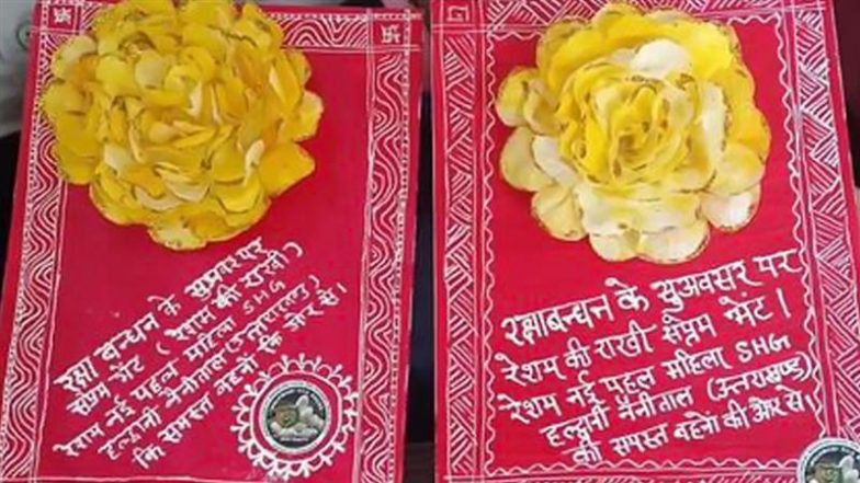 Uttarakhand: देशभर में बढ़ रही स्वयं सहायता समूह की महिलाओं की स्पेशल राखियों की डिमांड, पीएम मोदी को भी भेजी राखी