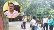 DSP Sanjeev Kumar: बिहार में डीएसपी के ठिकानों पर छापा, आय से अधिक संपत्ति मामले में विजिलेंस ने बड़ी कार्रवाई की