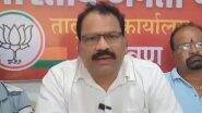 Narali Purnima 2025: मालवण में नारली पूर्णिमा पर पर्यटन एवं सांस्कृतिक रिक्शा रैली, रिक्शा सजावट पर मिलेगा आकर्षक नकद पुरस्कार