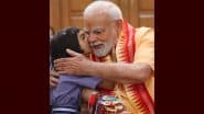 Raksha Bandhan 2025: पीएम मोदी की कलाई पर स्कूली बच्चों ने बांधा रक्षा सूत्र, छात्रा बोली- आप मातृभूमि का चंदन