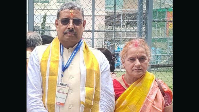Vice Chancellor Hareram Tripathi Demise: नागपुर के कालिदास संस्कृत यूनिवर्सिटी के वाइस चांसलर और उनकी पत्नी का एक्सीडेंट में निधन, गांव जाते हुए मऊ में हुआ हादसा