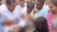 Nashik Shocker: रक्षाबंधन के दिन छोटे भाई की मौत, तेंदुए के हमले में 3 साल के मासूम की गई जान, बहन ने मृत भाई की कलाई पर बांधी राखी; VIDEO