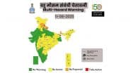 Kal Ka Mausam, 11 August 2025: देशभर में कैसा रहेगा कल का मौसम? कई राज्यों में भारी बारिश का अलर्ट, कहीं बिजली गिरने की आशंका
