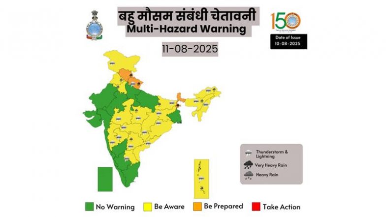 Kal Ka Mausam, 11 August 2025: देशभर में कैसा रहेगा कल का मौसम? कई राज्यों में भारी बारिश का अलर्ट, कहीं बिजली गिरने की आशंका