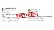 FACT CHECK: क्या भारत ने अमेरिकी दवाईयों के 50% ऑर्डर कैंसिल कर दिए? जानें वायरल दावों की असली सच्चाई