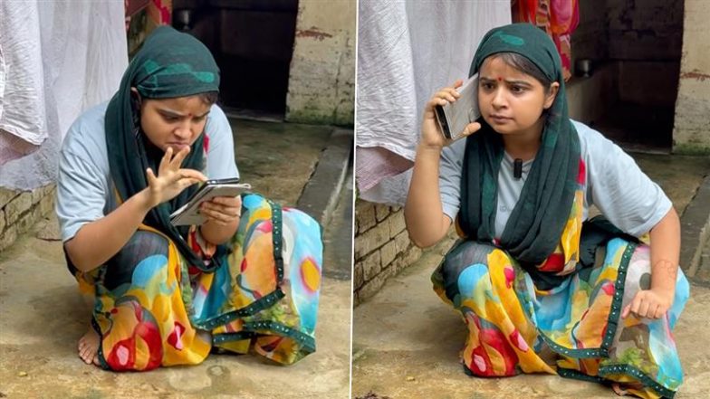 Teej Special: तीज पर शॉपिंग के लिए पति से पैसे ऐंठने का ये आइडिया बेस्ट है! अगर आप भी हैं व्रत, तो जरूर देखें ये VIDEO