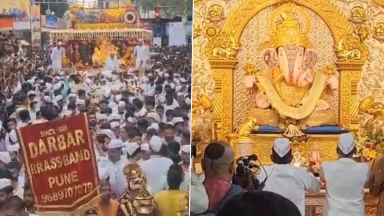 Shrimant Dagdusheth Halwai Ganpati 2025: श्रीमंत दगडूशेठ गणपति का धूमधाम से आगमन, बाप्पा के जयघोष से गूंजा परिसर, पुणे का वीडियो आया सामने; VIDEO
