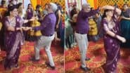 Uncle Aunty Viral Dance: हल्दी कुमकुम प्रोग्राम में अंकल आंटी ने किया धांसू डांस, वायरल वीडियो देख थिरकने लगेंगे कदम