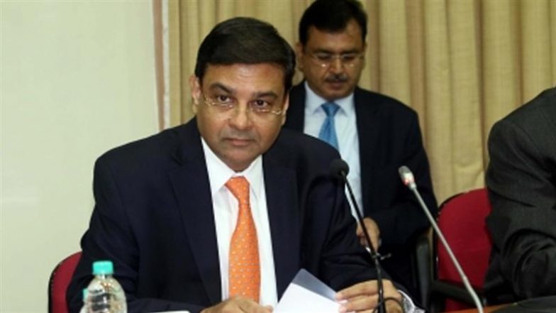 New IMF Executive Director: केंद्र ने आरबीआई के पूर्व गवर्नर उर्जित पटेल को 3 वर्ष के लिए आईएमएफ का कार्यकारी निदेशक किया नियुक्त