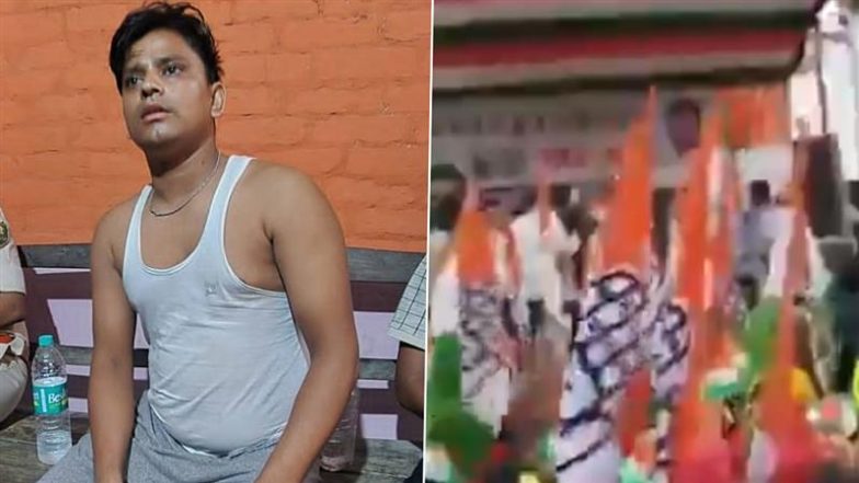 Bihar: पीएम Modi की मां को गाली देने वाला युवक गिरफ्तार, Rahul Gandhi पर भी दर्ज हुआ केस; VIDEO वायरल होने पर हुई कार्रवाई