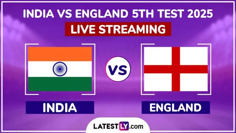 IND vs ENG 5th Test Day 5 Live Streaming: आखिरी टेस्ट का आज होगा रोमांचक अंत! इंग्लैंड ने बनाएंगे 35 रन या टीम इंडिया लेंगे 4 विकेट, यहां जानें कब, कहां और कैसे देखें लाइव एक्शन