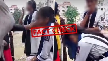 Fact Check: स्कूली छात्रा के साथ मारपीट का वीडियो पश्चिम बंगाल का नहीं बांग्लादेश का है, लव जिहाद का दावा भी निकला फर्जी, जाने इसकी सच्चाई