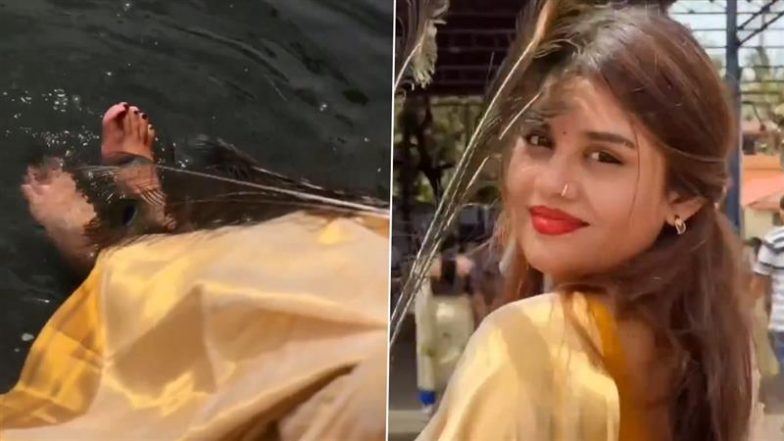 Kerala: कौन हैं जैस्मीन जाफर? जिन्होंने श्रीकृष्ण मंदिर के तालाब धोए पैर, अब किया जाएगा शुद्धिकरण (Watch Video)