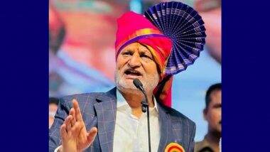Maharashtra: मैंने कोई डाका डाला है, कोई बलात्कार किया है; महाराष्ट्र में रमी खेलने के शौकीन मंत्री माणिकराव कोकाटे से छिना कृषि विभाग, सरकार ने दे दिया खेल मंत्रालय Maharashtra: मैंने कोई डाका डाला है, कोई बलात्कार किया है; महाराष्ट्र में रमी खेलने के शौकीन मंत्री माणिकराव कोकाटे से छिना कृषि विभाग, सरकार ने दे दिया खेल मंत्रालय