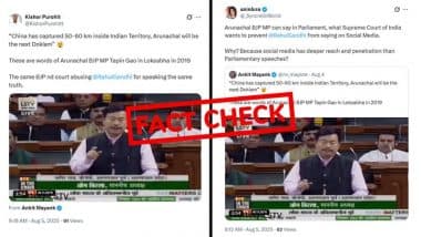 FACT CHECK: चीन भारतीय सीमा में 50 से 60 KM अंदर तक घुस आया है? BJP सांसद का 6 साल पुराना वीडियो वायरल, जानें सच्चाई