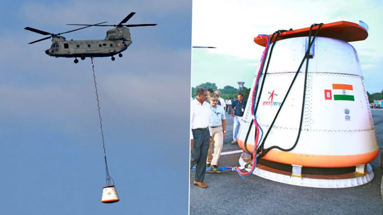 ISRO का कमाल! Gaganyaan Mission के लिए किया सफल एयर ड्रॉप टेस्ट, बढ़ा भारत का हौसला