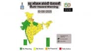 Kal Ka Mausam, 10 August 2025: देशभर में कैसा रहेगा कल का मौसम? कई राज्यों में भारी बारिश का अलर्ट, कुछ जगहों पर होगी सिर्फ बूंदाबांदी