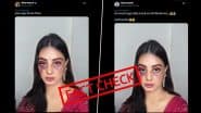 FACT CHECK: स्नैपचैट लेंस से बनाई गई है कंटेंट क्रिएटर श्वेता पुंडीर की ये PHOTO, इसे 'लव जिहाद' से जोड़कर फैलाया जा रहा है झूठ; जानें सच्चाई