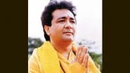 Gulshan Kumar Death Anniversary: 28 साल पहले हुई थी गुलशन कुमार की हत्या, पूर्व आईपीएस अधिकारी ने किया अहम खुलासा