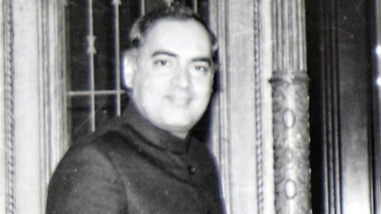 Sadbhavana Diwas 2025: राजीव गांधी की जयंती को समर्पित दिन, पूर्व पीएम के योगदान को किया जाता है याद