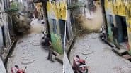 Building Collapsed: चंद सेकंड में स्कूल की जर्जर इमारत भरभराकर गिरी, बाल बाल बची महिला, हापुड़ का वीडियो आया सामने; VIDEO