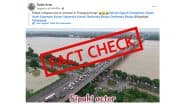 FACT CHECK: क्या प्रयागराज में बाढ़ की वजह से कोई पुल टूट गया? जानिए वायरल दावे का असली सच