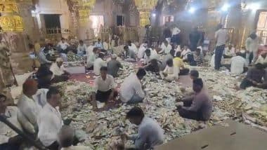 Shri Sanwaliyaji Temple Offerings: चित्तौड़गढ़ में श्री सांवलियाजी मंदिर का भंडार खुला, भक्तों ने लुटाया ₹28 करोड़ से भी ज्यादा का चढ़ावा; देखें VIDEO