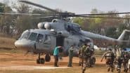 Chaibasa Naxal Attack: चाईबासा में नक्सलियों के आईईडी विस्फोट में CRPF के दो जवान जख्मी, एयरलिफ्ट कर लाए जा रहे रांची