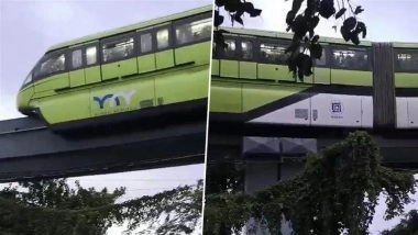 Monorail Stuck in Mumbai: मुंबई में भारी बारिश के बीच फंसी मोनोरेल, यात्रियों की अटकी सांसें; जानें क्या है ताजा अपडेट?