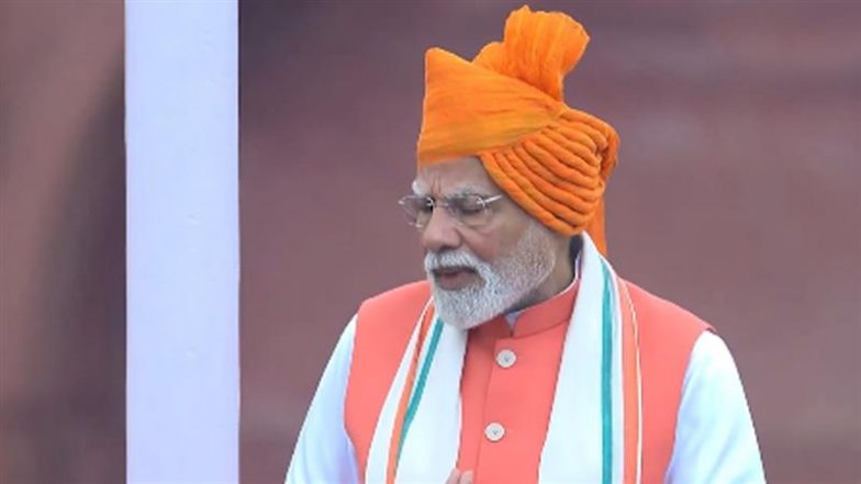 Maharashtra-Haryana: महाराष्ट्र-हरियाणा से आए सरपंचों ने कहा-पीएम मोदी को लालकिले के प्राचीर से सुनकर गर्व महसूस हुआ