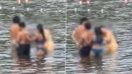 Viral Video: कनाडा के बीच पर साबुन से नहाते दिखे चार 'भारतीय'? सोशल मीडिया पर मचा बवाल, लोगों ने उठाए सवाल