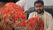 Khan Sir Raksha Bandhan: खान सर को रक्षाबंधन पर 15 हजार छात्राओं ने बांधी राखी, सोशल मीडिया पर वीडियो हुआ वायरल; VIDEO