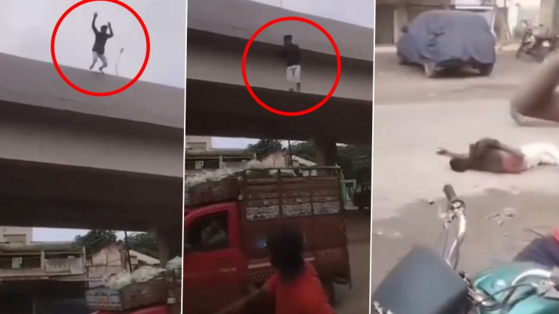 Viral Video: रील के लिए लगाई जान की बाज़ी! फ्लाईओवर से छलांग लगाकर किया स्टंट, कई फ्रैक्चर