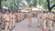 Thane Police Recruitment 2026: 654 पदों के लिए 21,000 से अधिक आवेदन. साकेत मैदान में फिजिकल टेस्ट शुरू