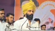 Pune: 'लड़कियों पर हाथ उठानेवालों  के हाथ पैर तोड़कर पुलिस के हवाले किया जाना चाहिए.. MNS नेता अमित ठाकरे का बयान; VIDEO