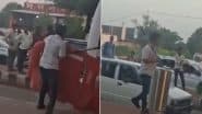 Dewas: 'चाचा विधायक है हमारे.. बीजेपी नेता के भतीजे ने टोल प्लाजा पर जमकर मचाया हंगामा, मध्य प्रदेश के देवास का वीडियो आया सामने; VIDEO