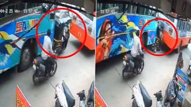 Karnataka Road Accident: 2 рдмрд╕реЛрдВ рдХреЗ рдмреАрдЪ рдЪрдХрдирд╛рдЪреВрд░ рд╣реБрдЖ рдСрдЯреЛ рд░рд┐рдХреНрд╢рд╛, рдХрд░реНрдирд╛рдЯрдХ рдХреЗ рдЪрд┐рддреНрд░рджреБрд░реНрдЧ рдореЗрдВ рд╣реБрдЖ рднреАрд╖рдг рд╣рд╛рджрд╕рд╛, рдПрдХреНрд╕реАрдбреЗрдВрдЯ рдХрд╛ рд╡реАрдбрд┐рдпреЛ рдЖрдпрд╛ рд╕рд╛рдордиреЗ; VIDEO