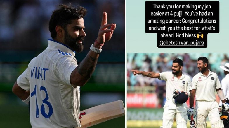 Virat Kohli On Cheteshwar Pujara Retirement: टेस्ट क्रिकेट लीजेंड चेतेश्वर पुजारा के संन्यास की घोषणा के बाद विराट कोहली ने लिखा इमोशनल संदेश, कहा- &lsquo;मेरी राह आसान बनाने के लिए शुक्रिया&rsquo;
