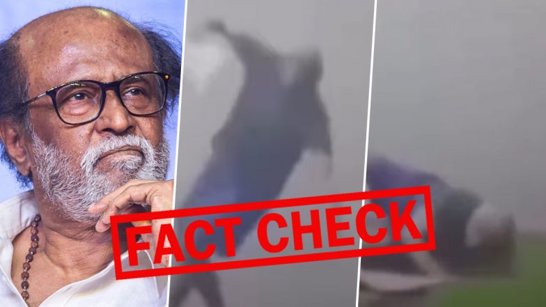 Fact Check: क्या सच में सुपरस्टार रजनीकांत अपने गार्डन में टहलते हुए फिसलकर गिरे? क्या है सोशल मीडिया पर वायरल इस दावे और वीडियो की सच्चाई