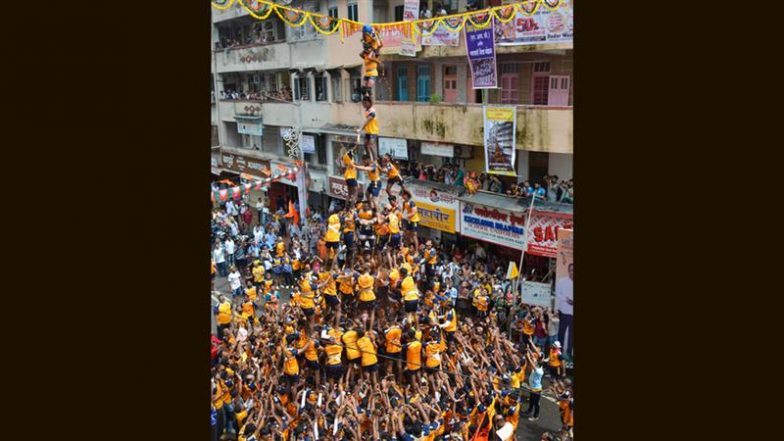 Maharashtra Dahi Handi Festival: दही हांडी उत्सव में अलग-अलग हादसों में दो की मौत, 200 से अधिक घायल